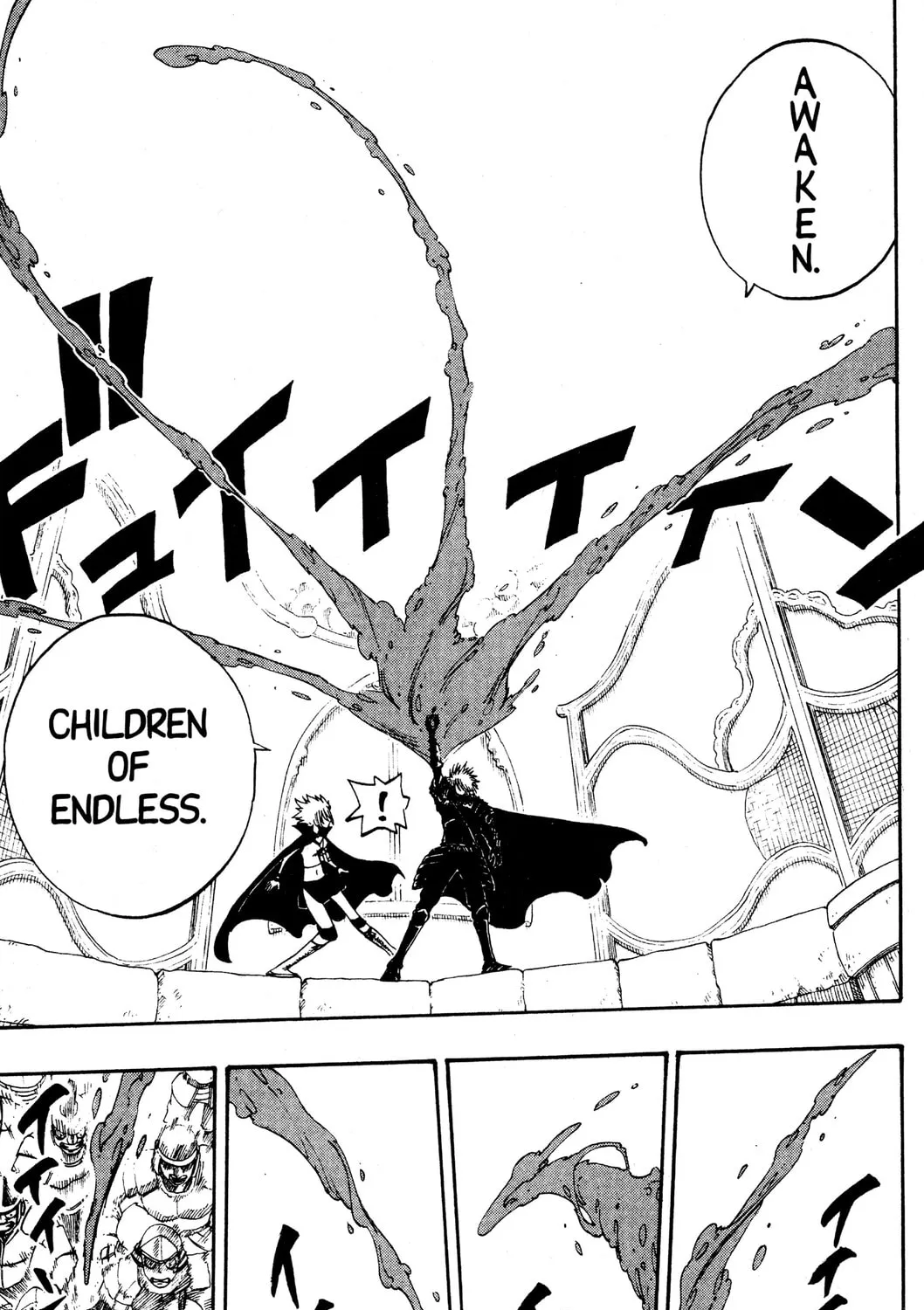 Read Rave Master chapter 265 image 12 on Lezhin