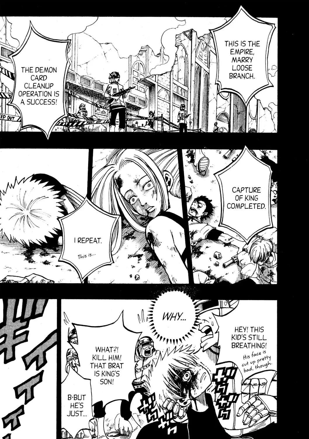 Read Rave Master chapter 265 image 2 on Lezhin