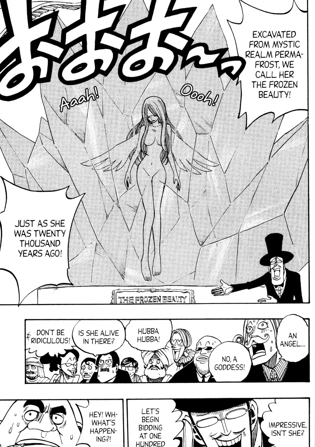 Read Rave Master chapter 265 image 20 on Lezhin