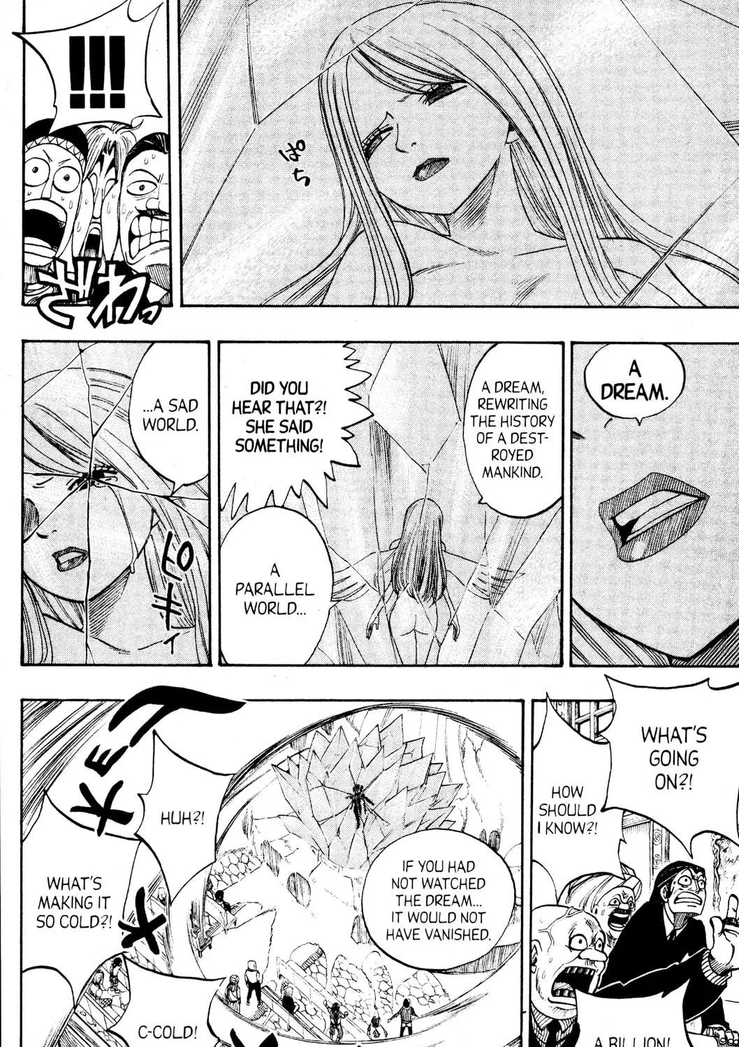Read Rave Master chapter 265 image 22 on Lezhin