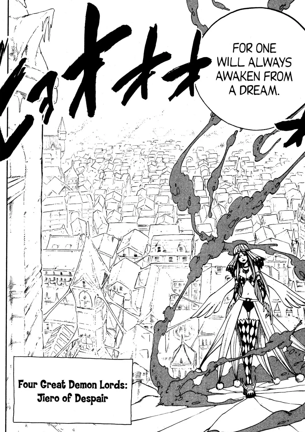 Read Rave Master chapter 265 image 26 on Lezhin