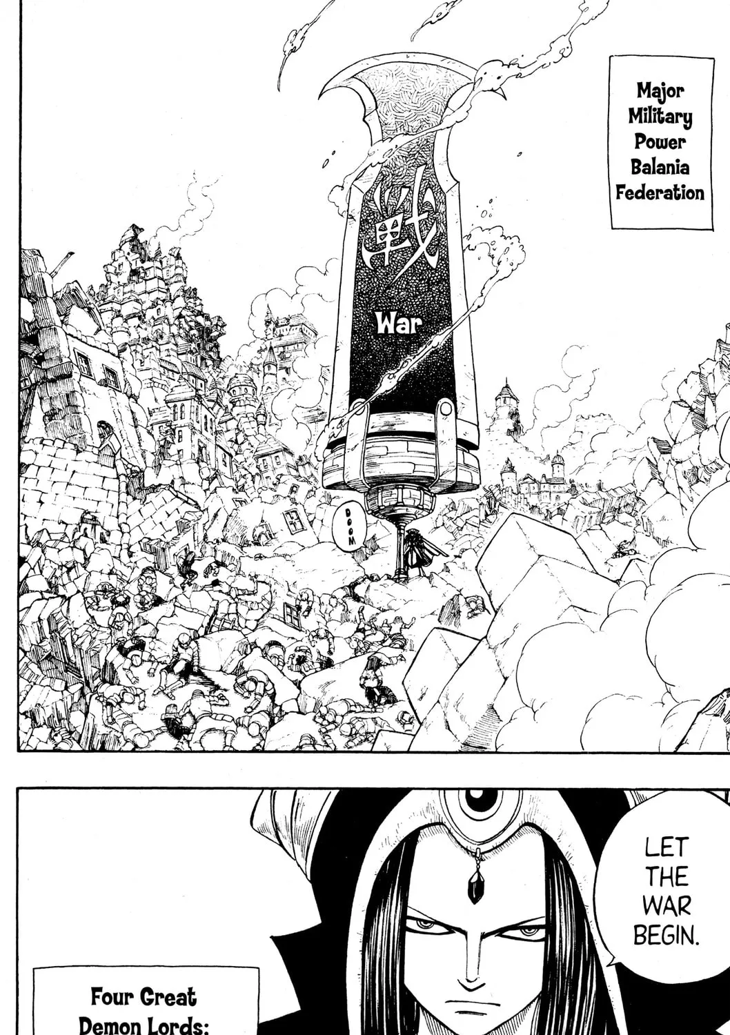 Read Rave Master chapter 265 image 30 on Lezhin