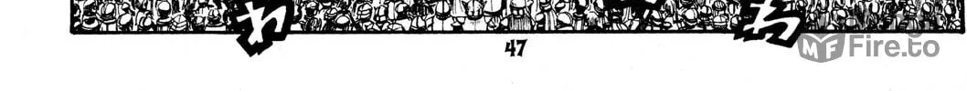 Read Rave Master chapter 265 image 9 on Lezhin