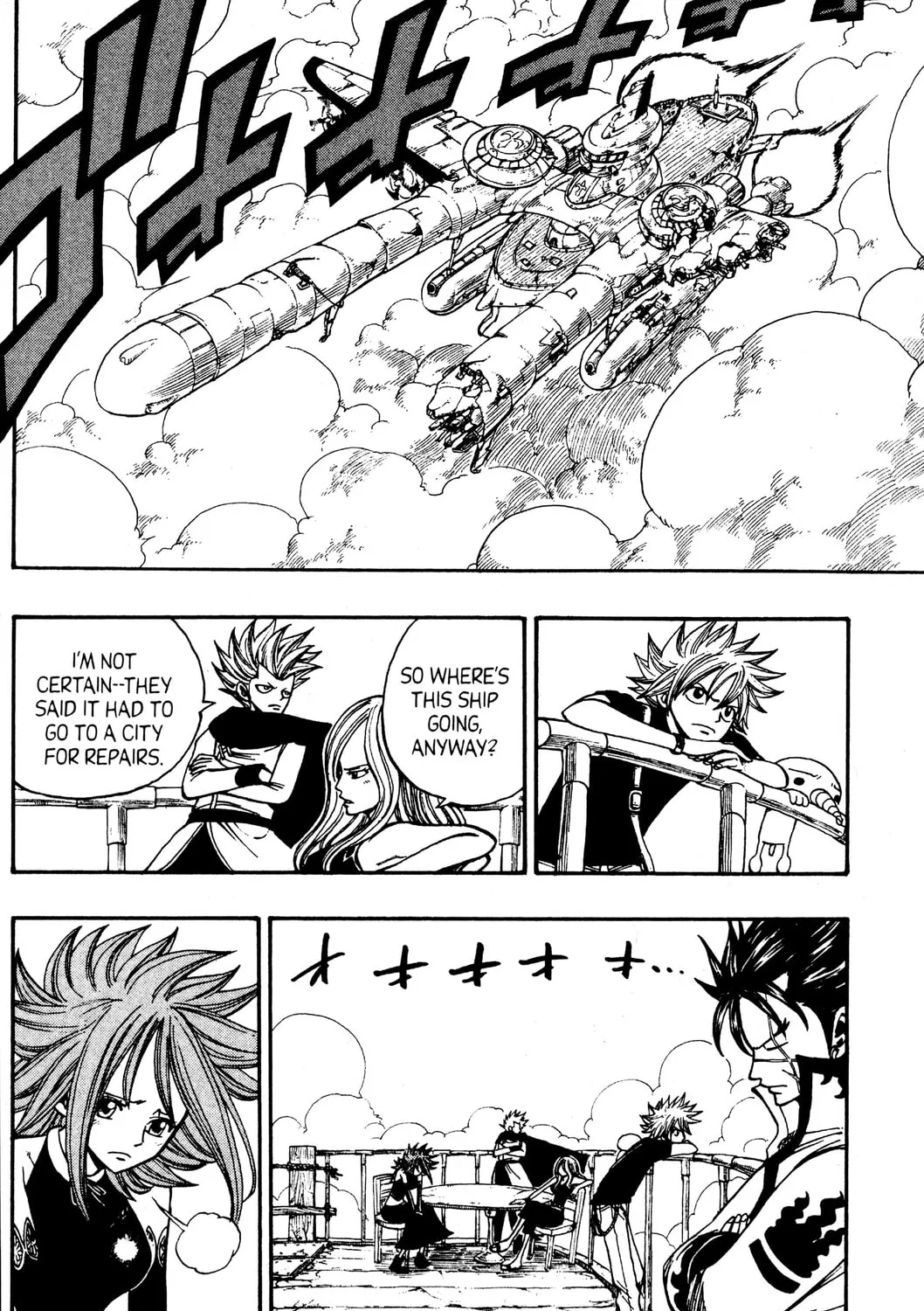 Read Rave Master chapter 266 image 2 on Lezhin