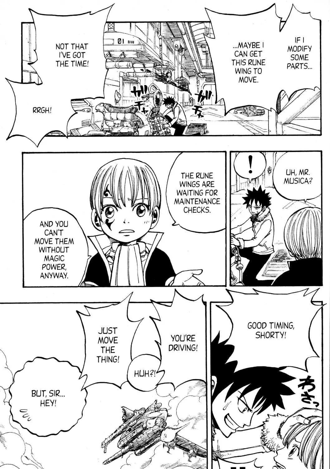 Read Rave Master chapter 266 image 20 on Lezhin