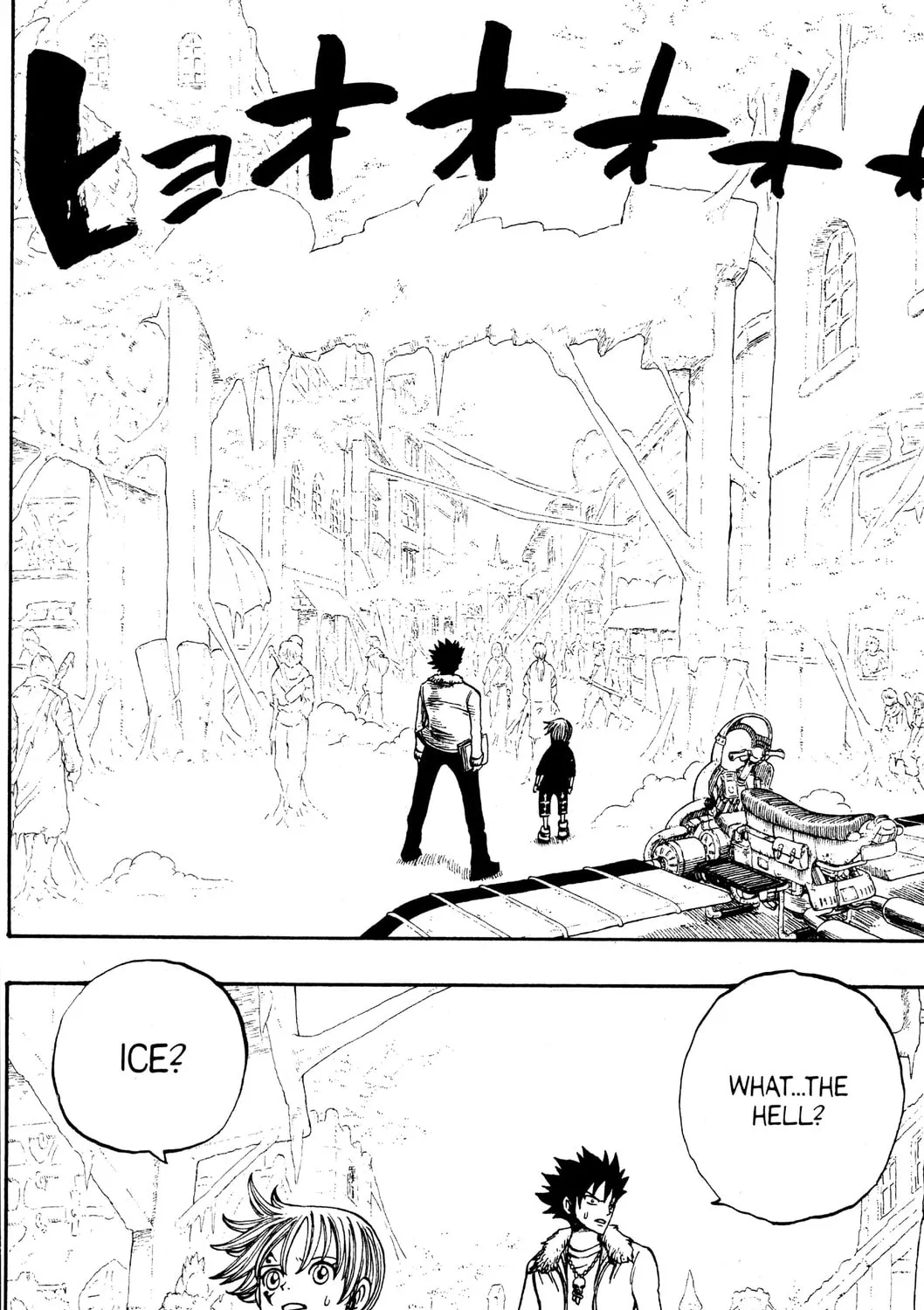 Read Rave Master chapter 266 image 26 on Lezhin