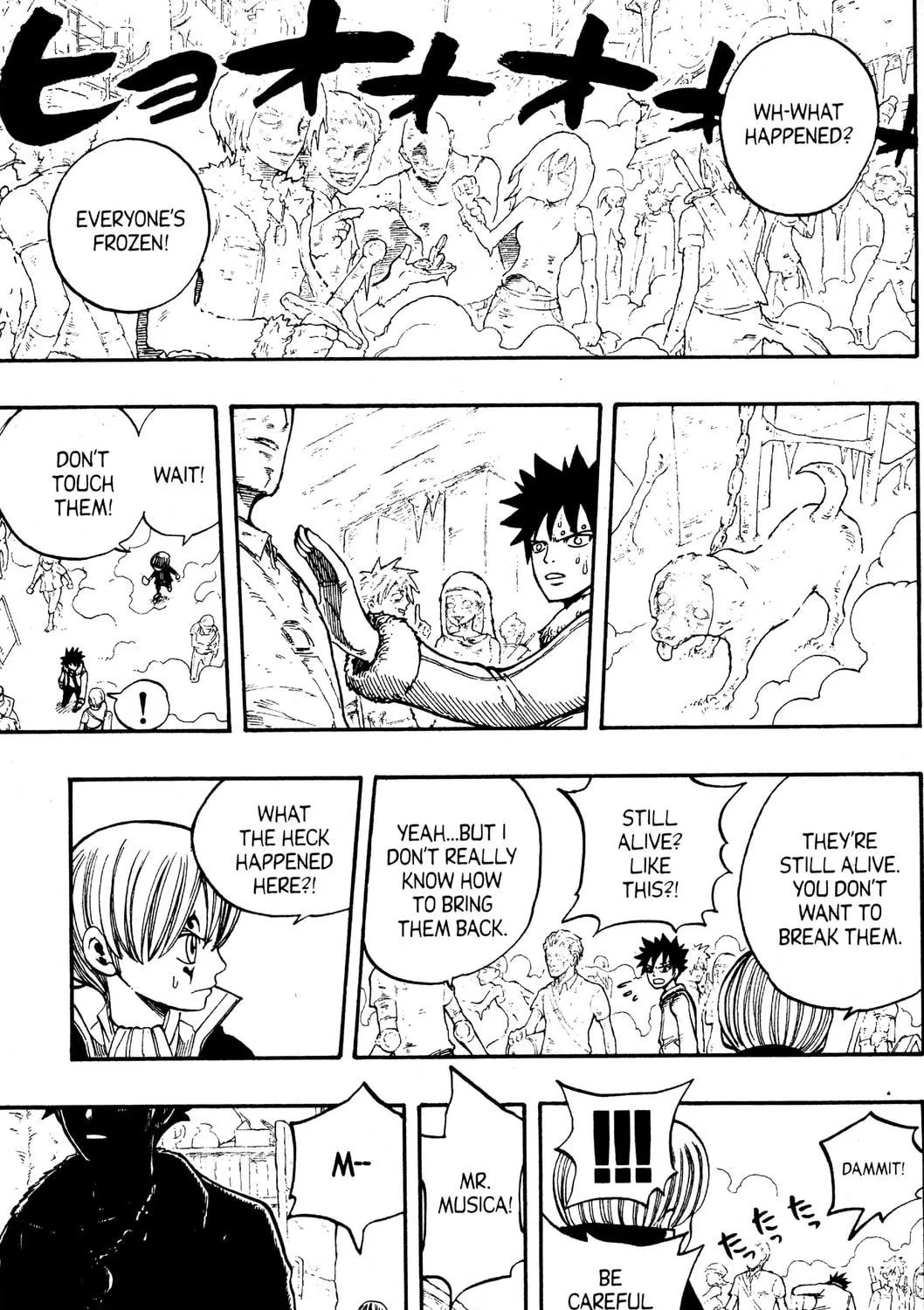 Read Rave Master chapter 266 image 28 on Lezhin