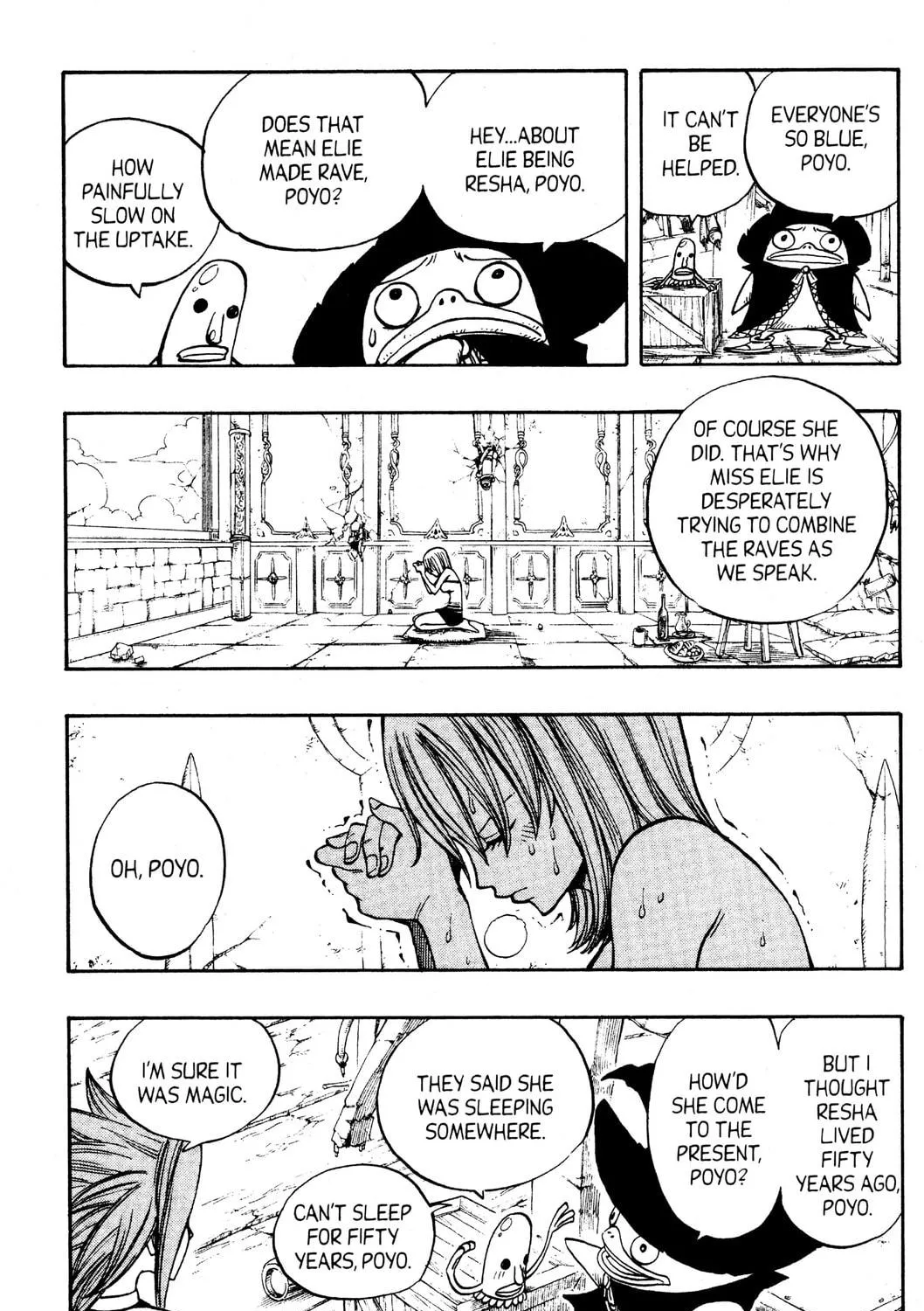 Read Rave Master chapter 266 image 4 on Lezhin
