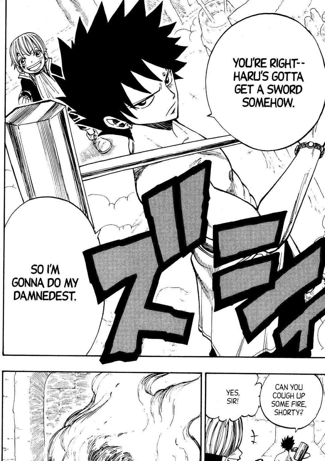 Read Rave Master chapter 267 image 10 on Lezhin