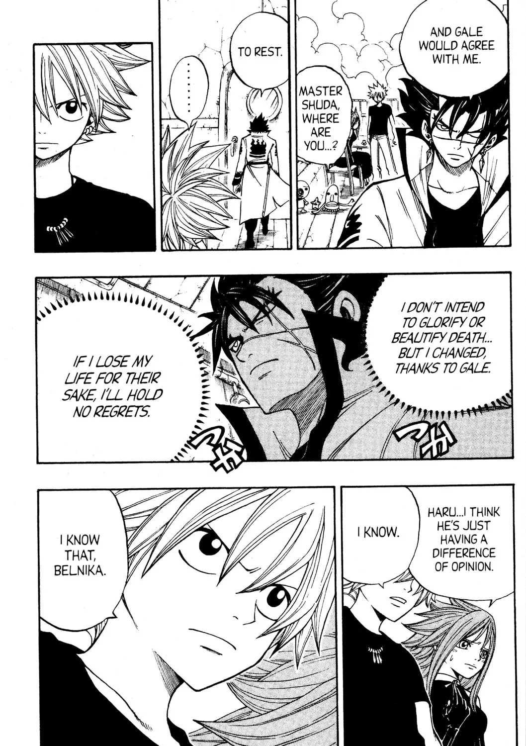 Read Rave Master chapter 267 image 20 on Lezhin
