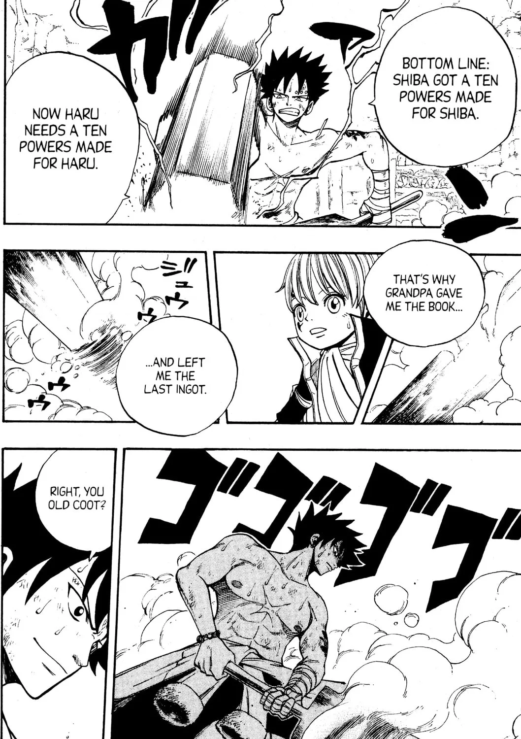 Read Rave Master chapter 267 image 26 on Lezhin