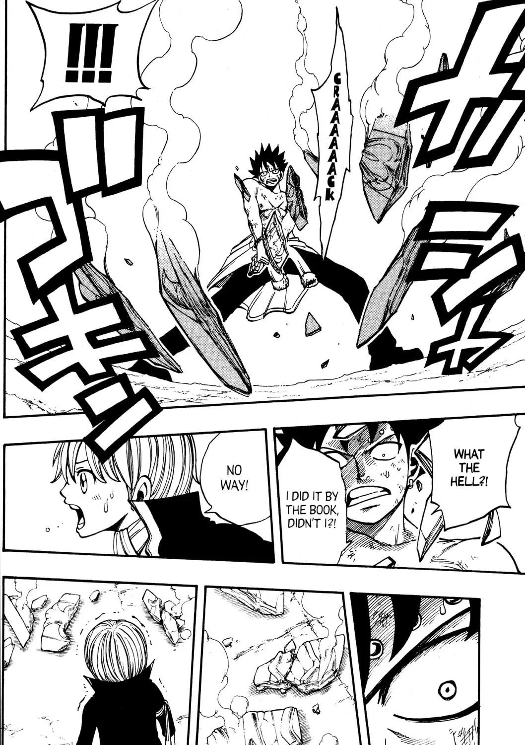Read Rave Master chapter 267 image 34 on Lezhin