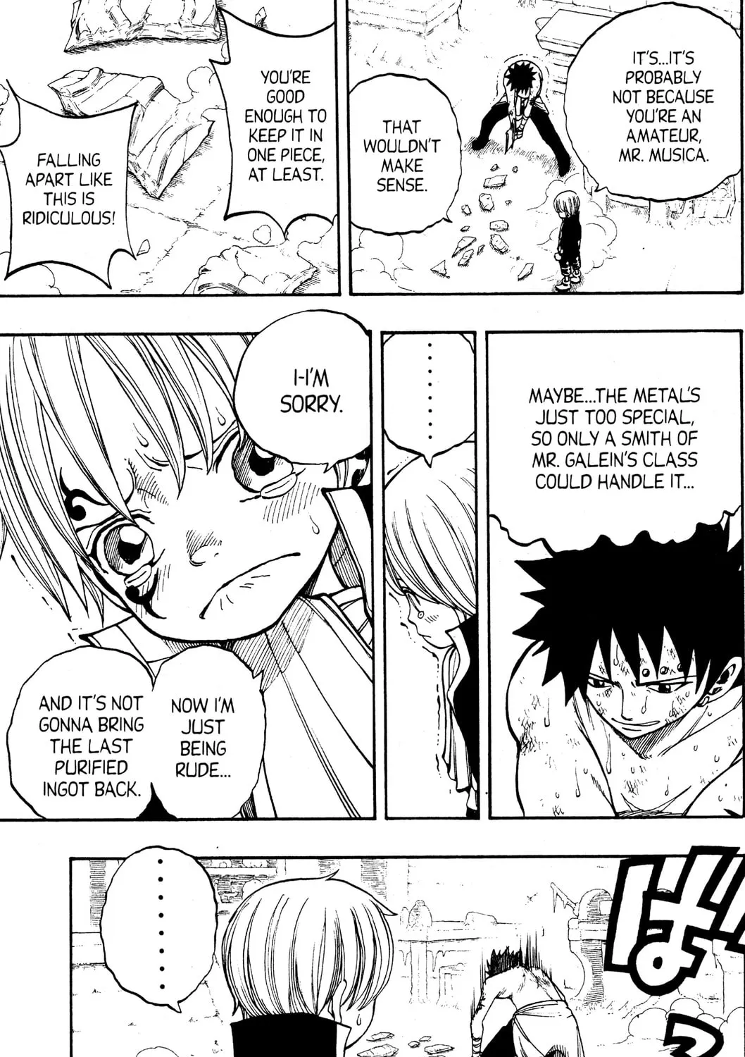 Read Rave Master chapter 267 image 36 on Lezhin