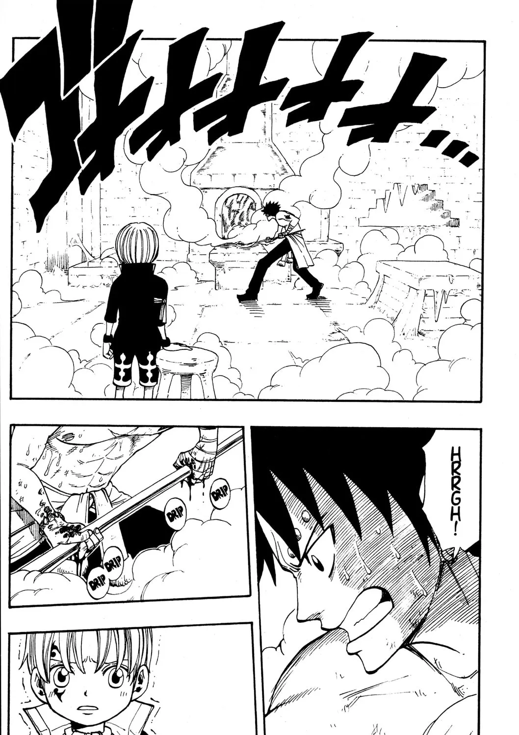 Read Rave Master chapter 268 image 2 on Lezhin