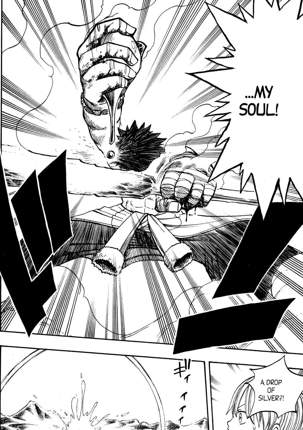 Read Rave Master chapter 268 image 26 on Lezhin