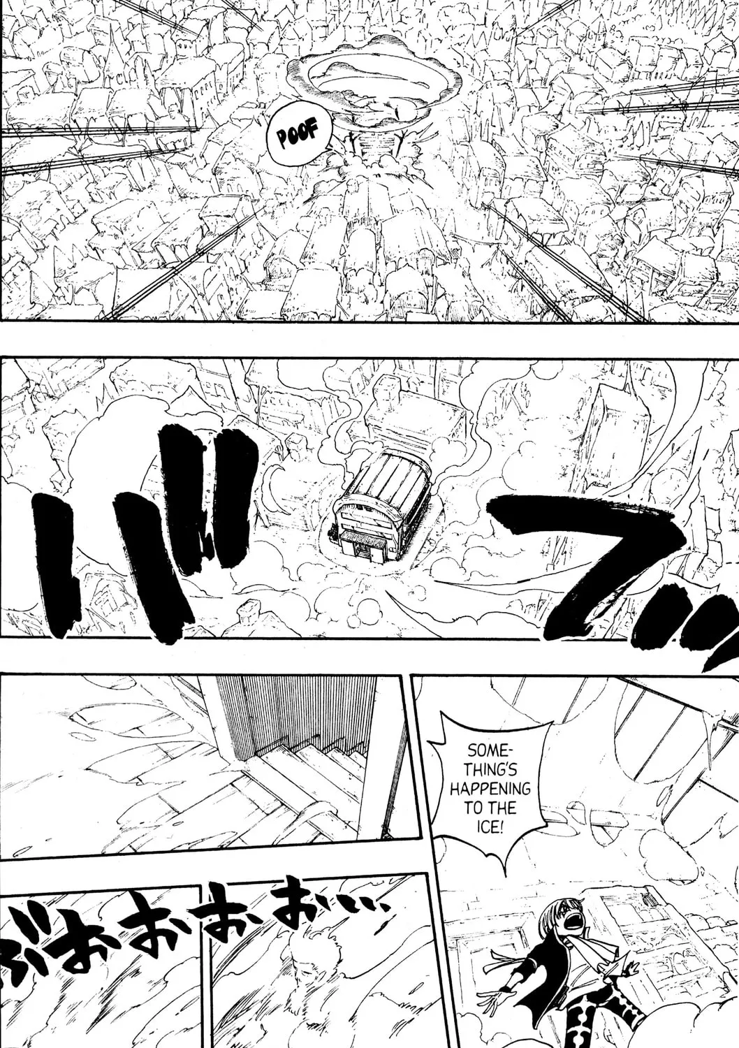 Read Rave Master chapter 268 image 30 on Lezhin