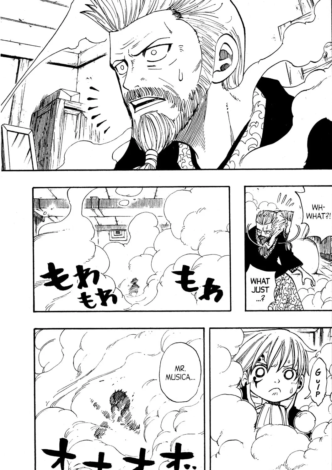 Read Rave Master chapter 268 image 32 on Lezhin