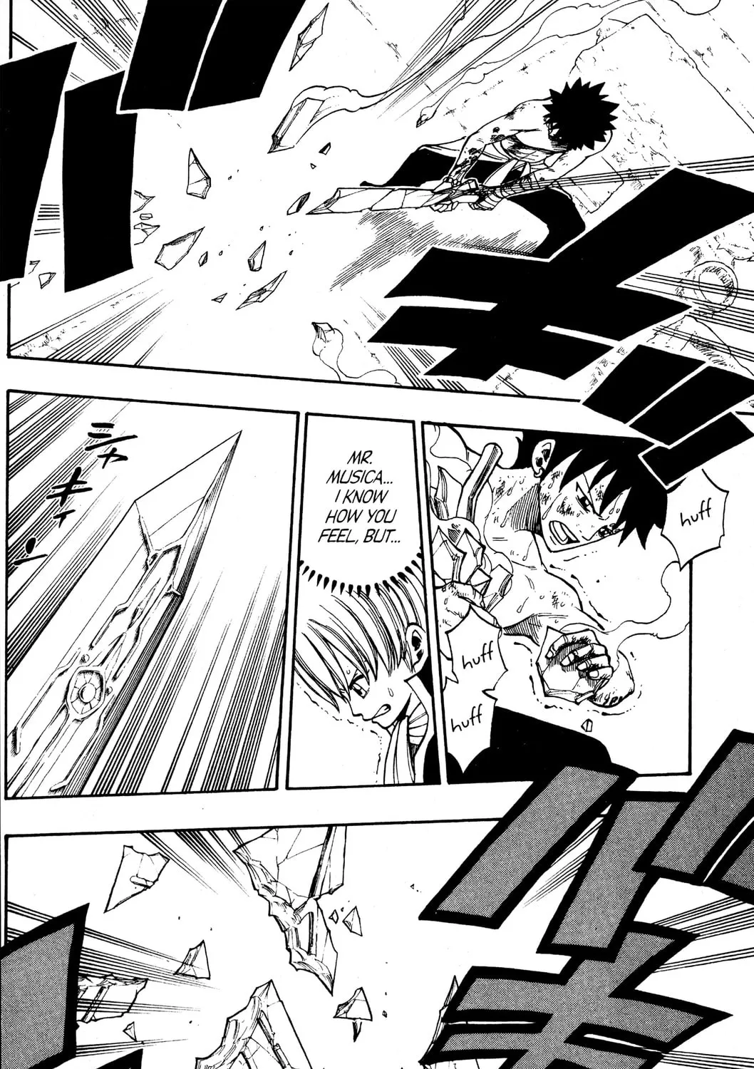 Read Rave Master chapter 268 image 6 on Lezhin