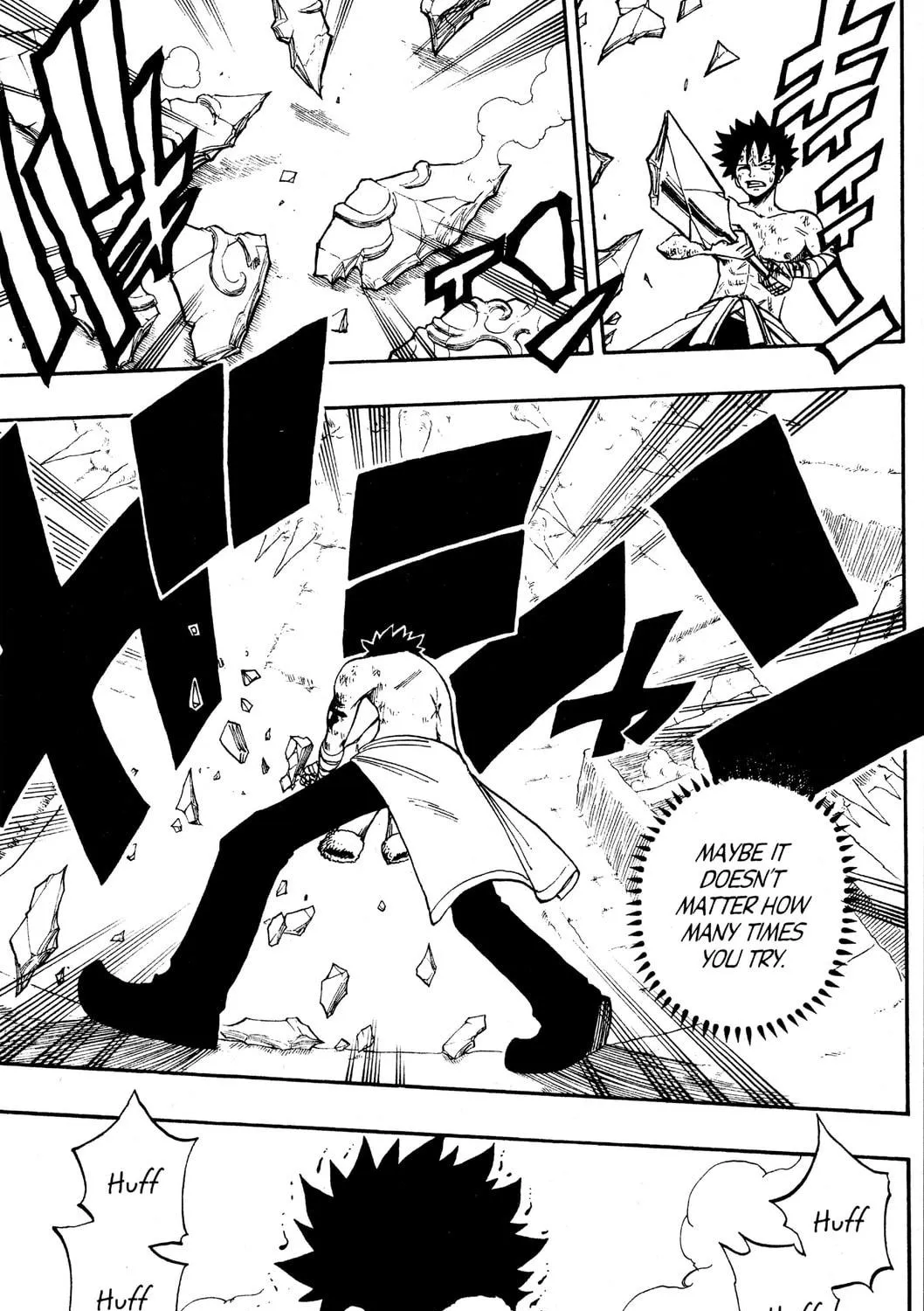 Read Rave Master chapter 268 image 8 on Lezhin