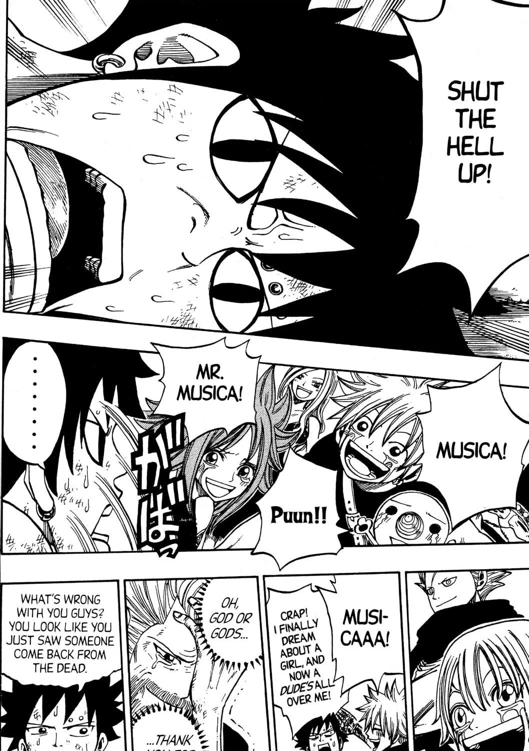 Read Rave Master chapter 269 image 22 on Lezhin