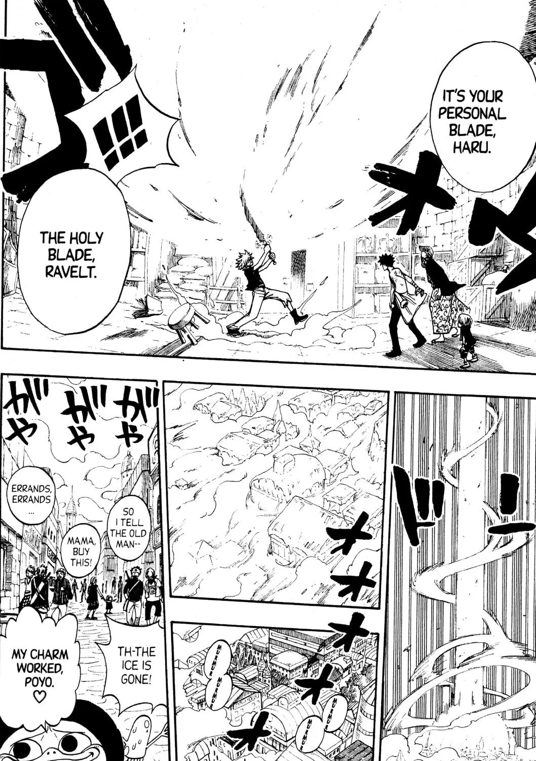 Read Rave Master chapter 269 image 26 on Lezhin
