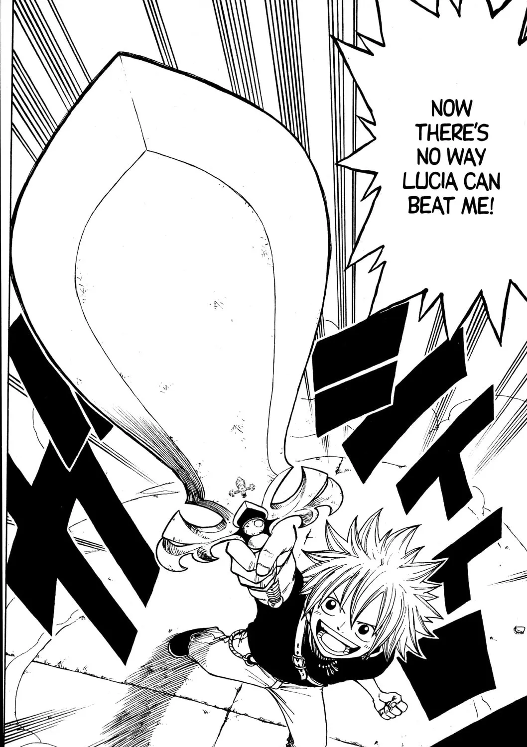 Read Rave Master chapter 269 image 30 on Lezhin