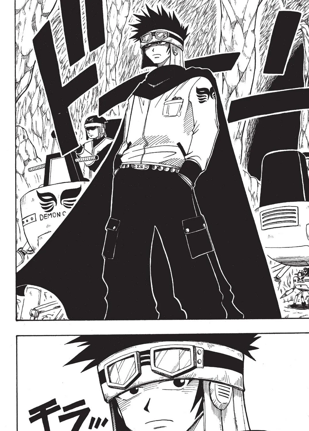 Rave Master Chapter 27 page 11 - 