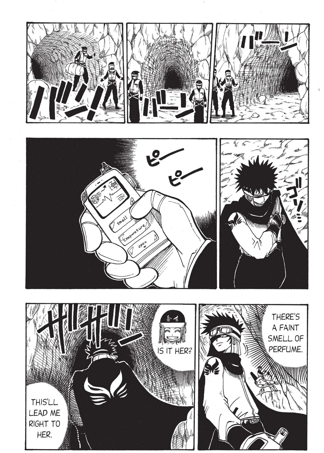 Rave Master Chapter 27 page 13 - 