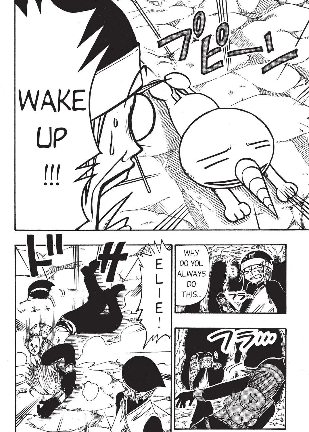 Rave Master Chapter 27 page 19 - 