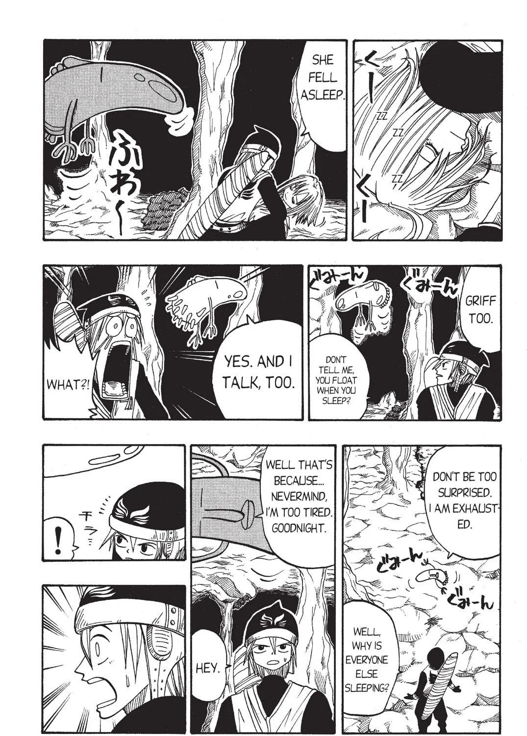 Rave Master Chapter 27 page 21 - 