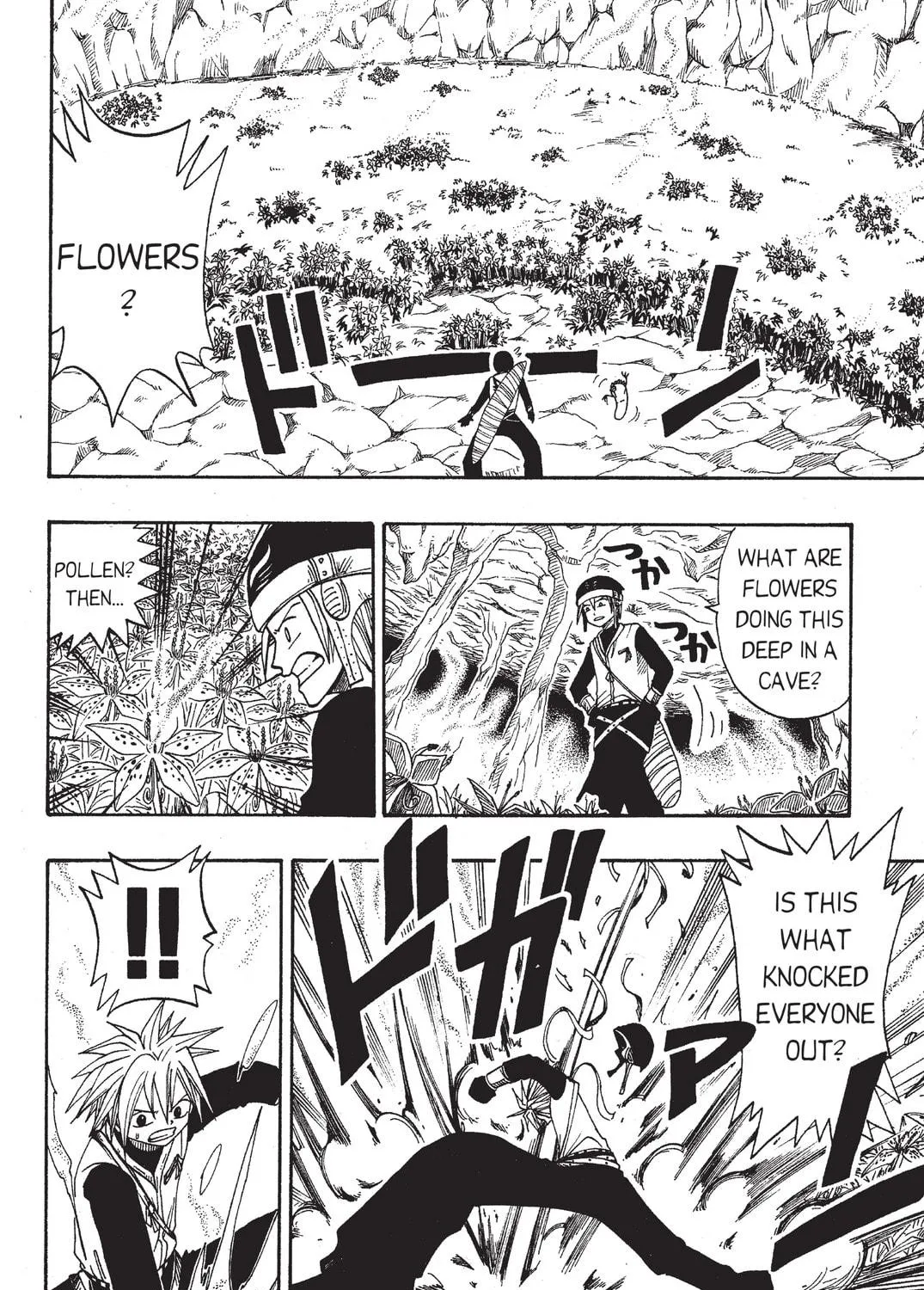 Rave Master Chapter 27 page 23 - 