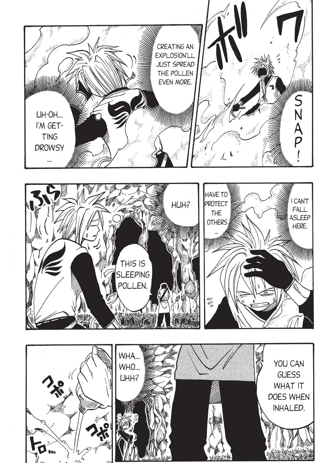 Rave Master Chapter 27 page 25 - 