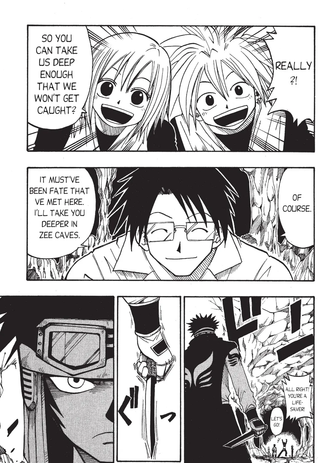Rave Master Chapter 27 page 37 - 