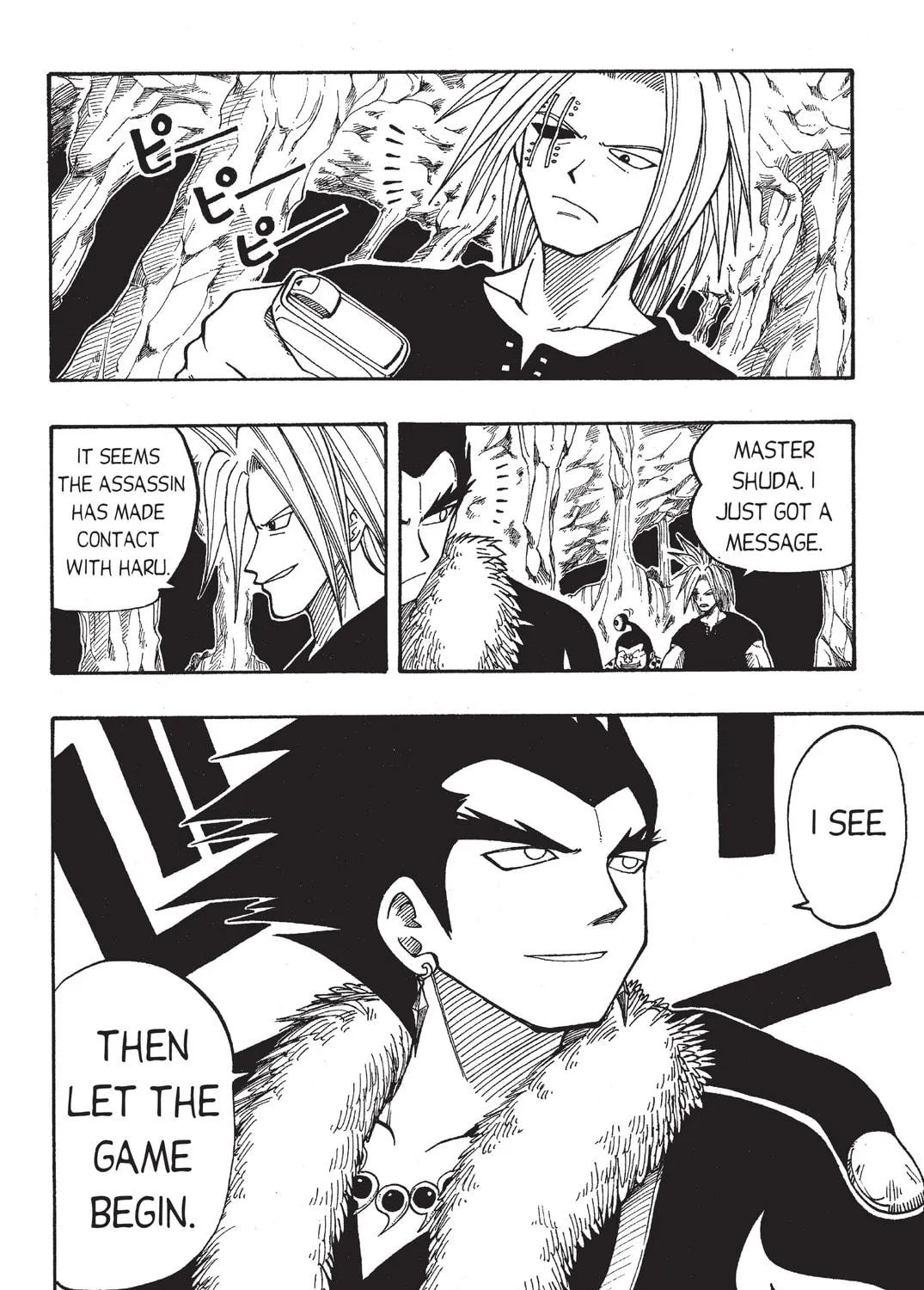 Rave Master Chapter 27 page 39 - 