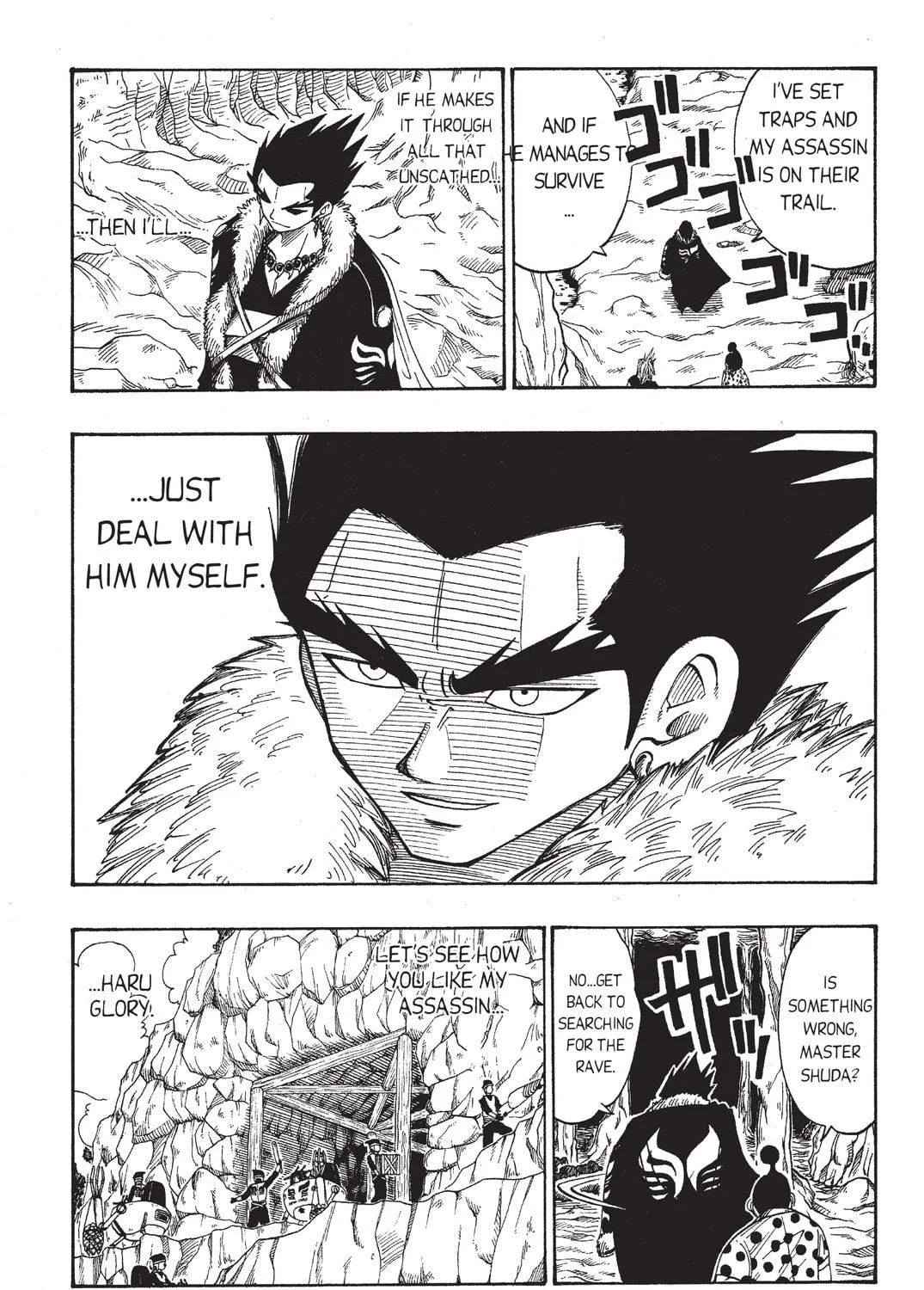 Rave Master Chapter 27 page 9 - 