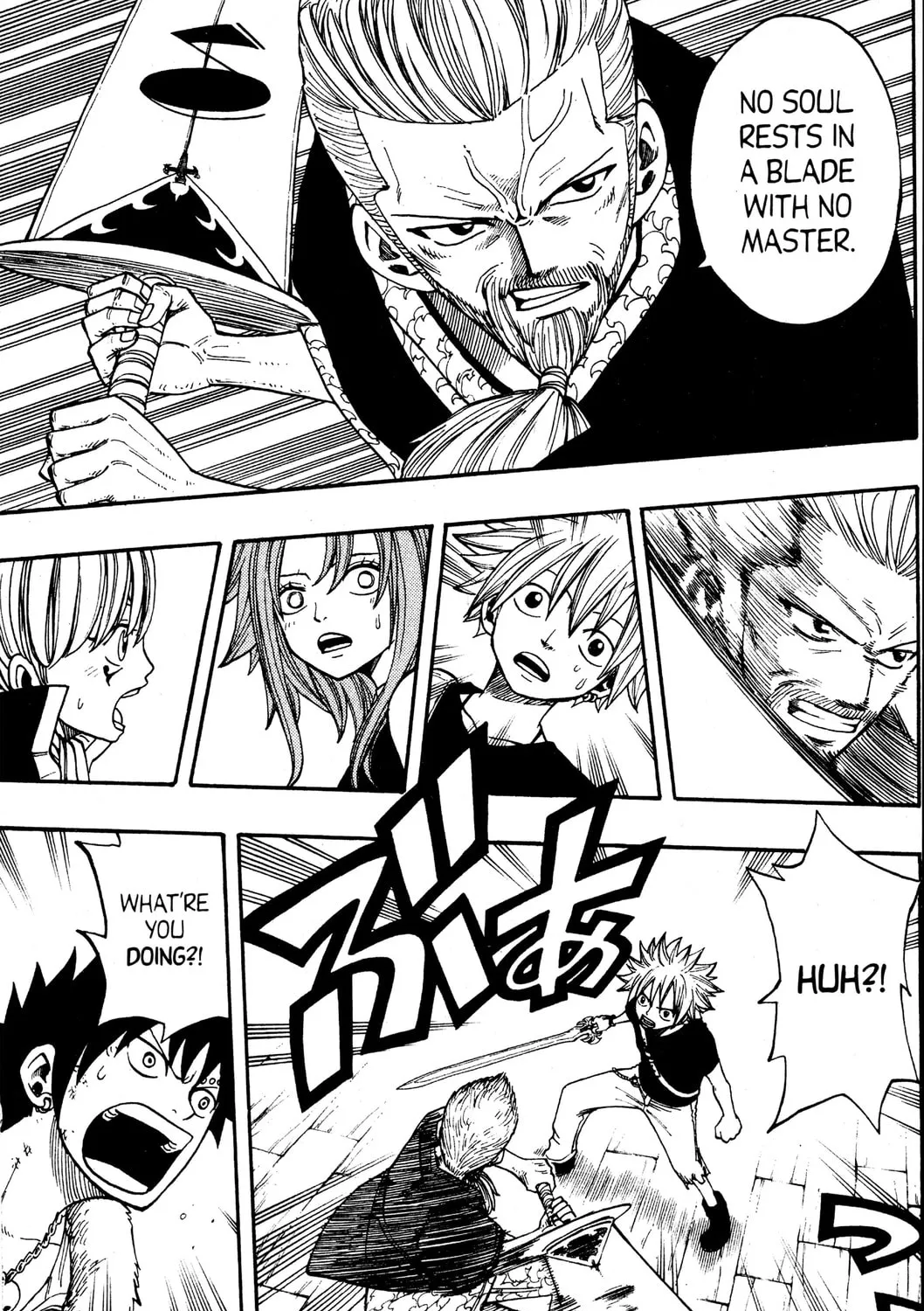 Read Rave Master chapter 270 image 12 on Lezhin