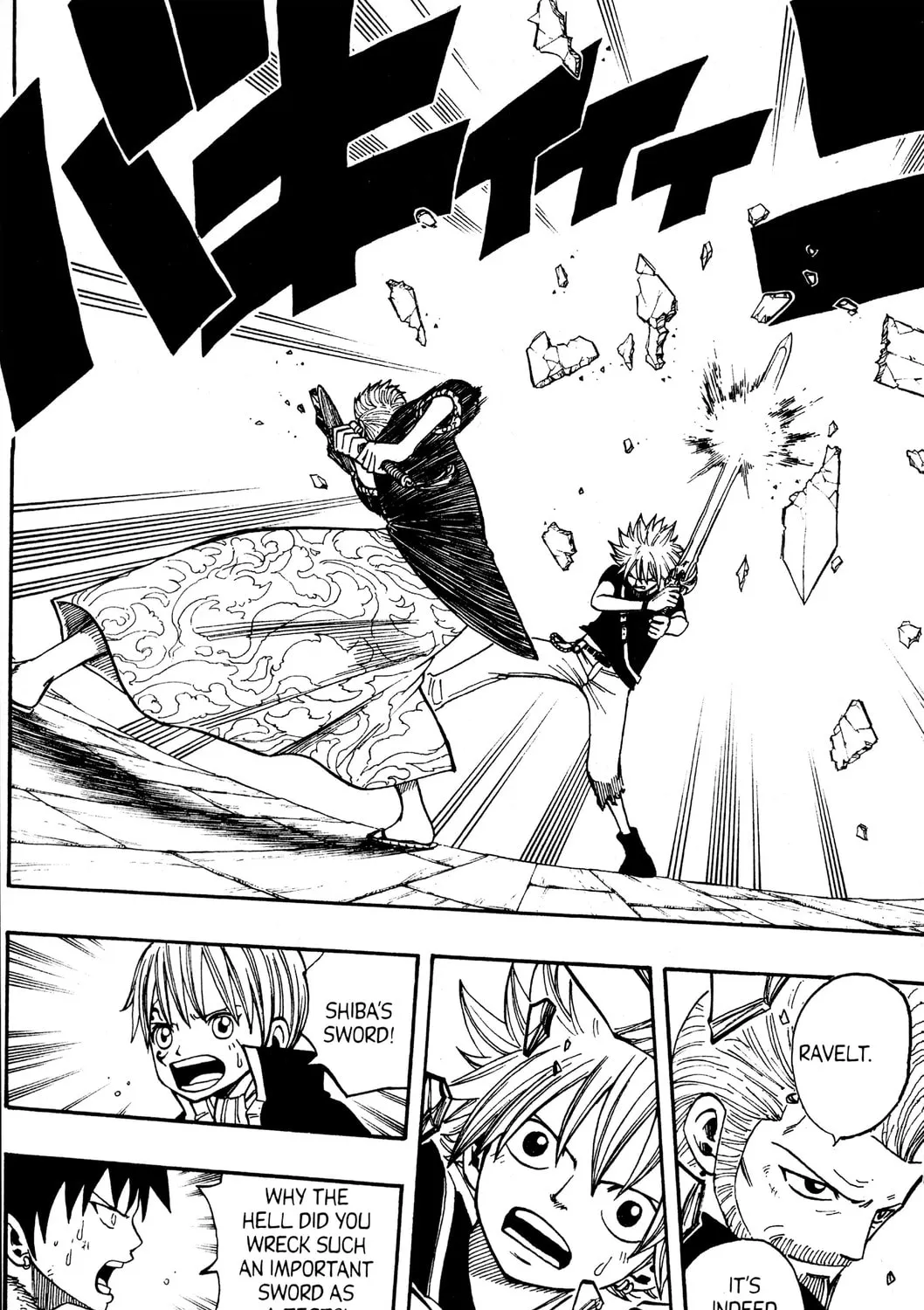Read Rave Master chapter 270 image 14 on Lezhin