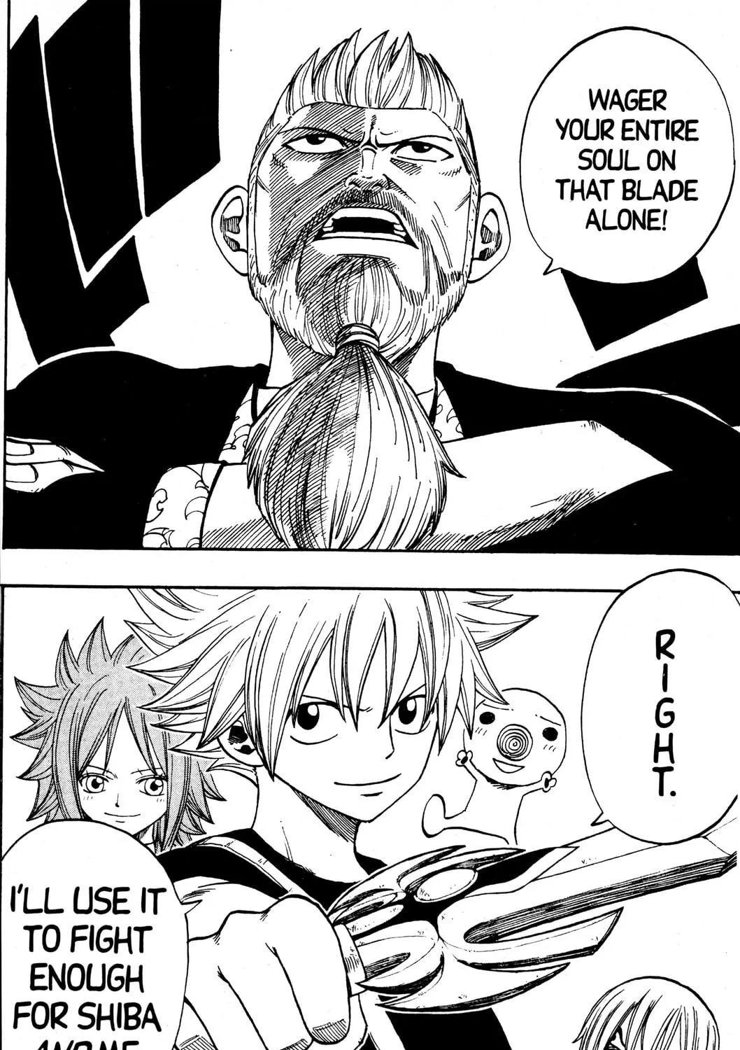 Read Rave Master chapter 270 image 18 on Lezhin