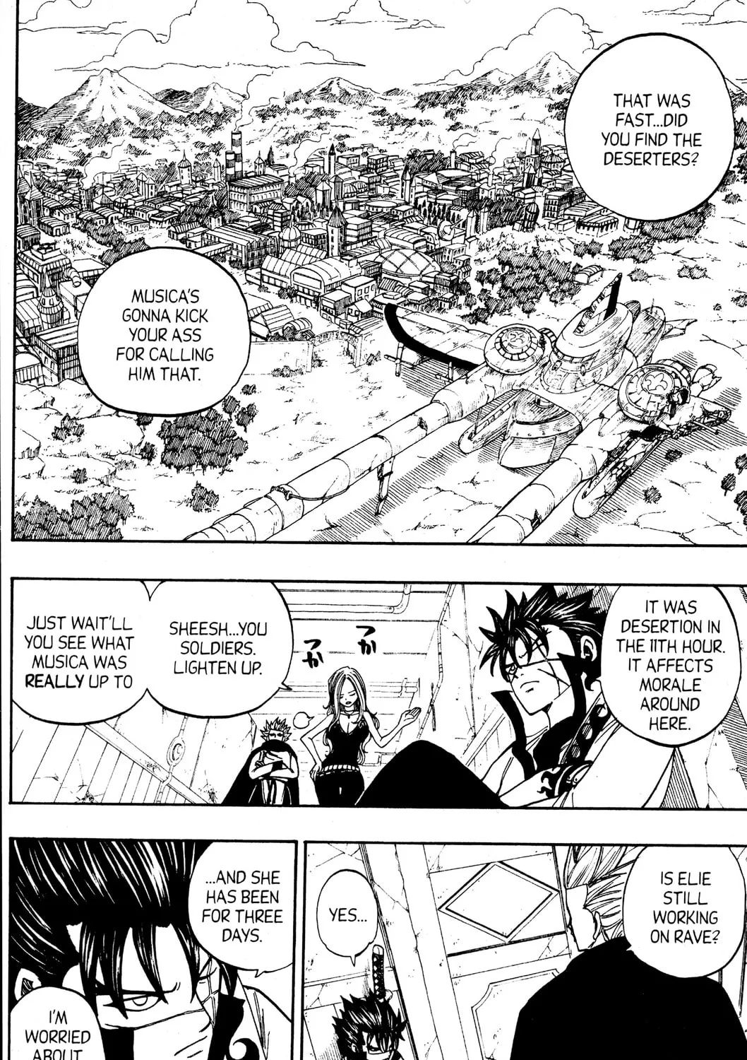 Read Rave Master chapter 270 image 2 on Lezhin