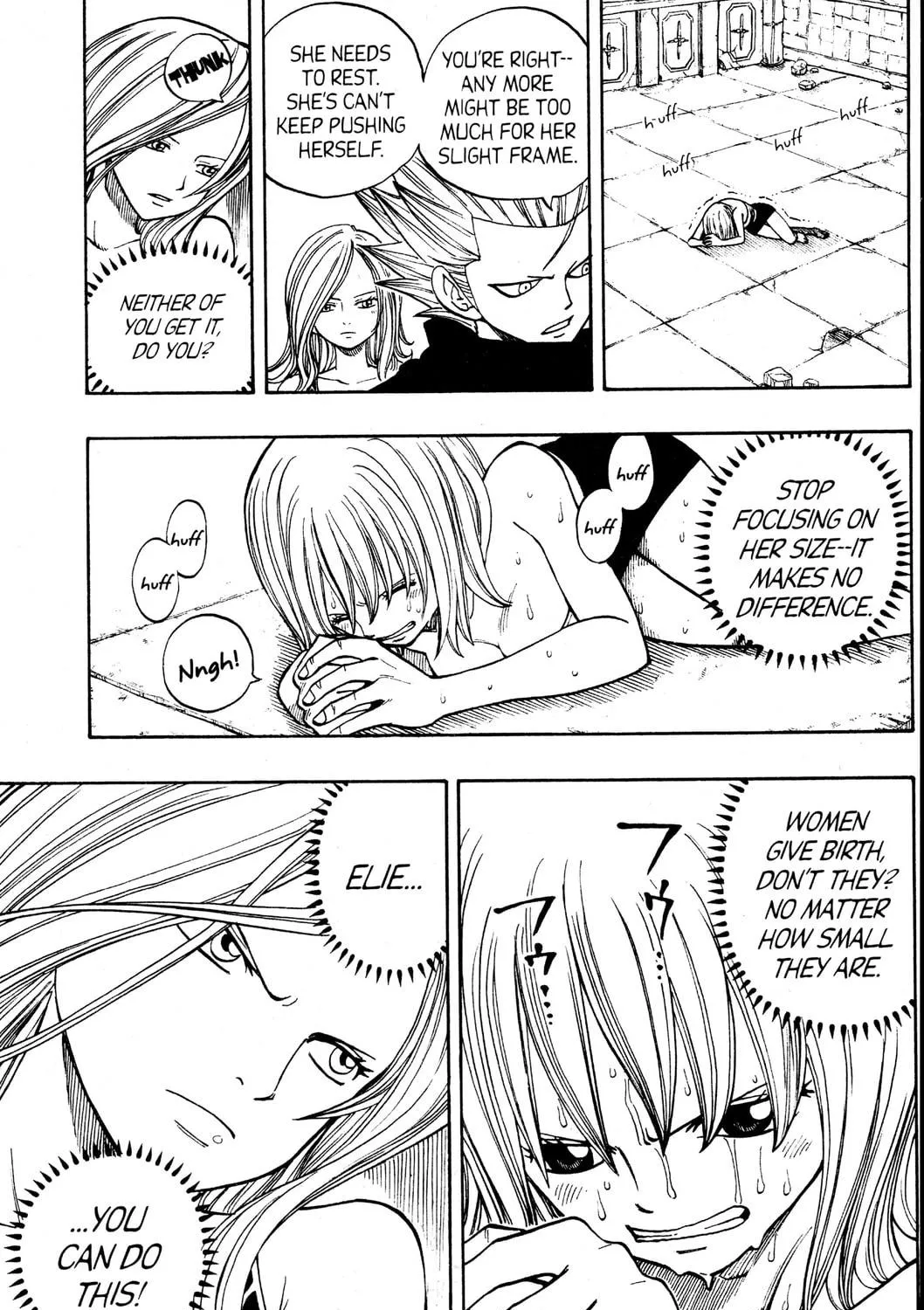 Read Rave Master chapter 270 image 4 on Lezhin