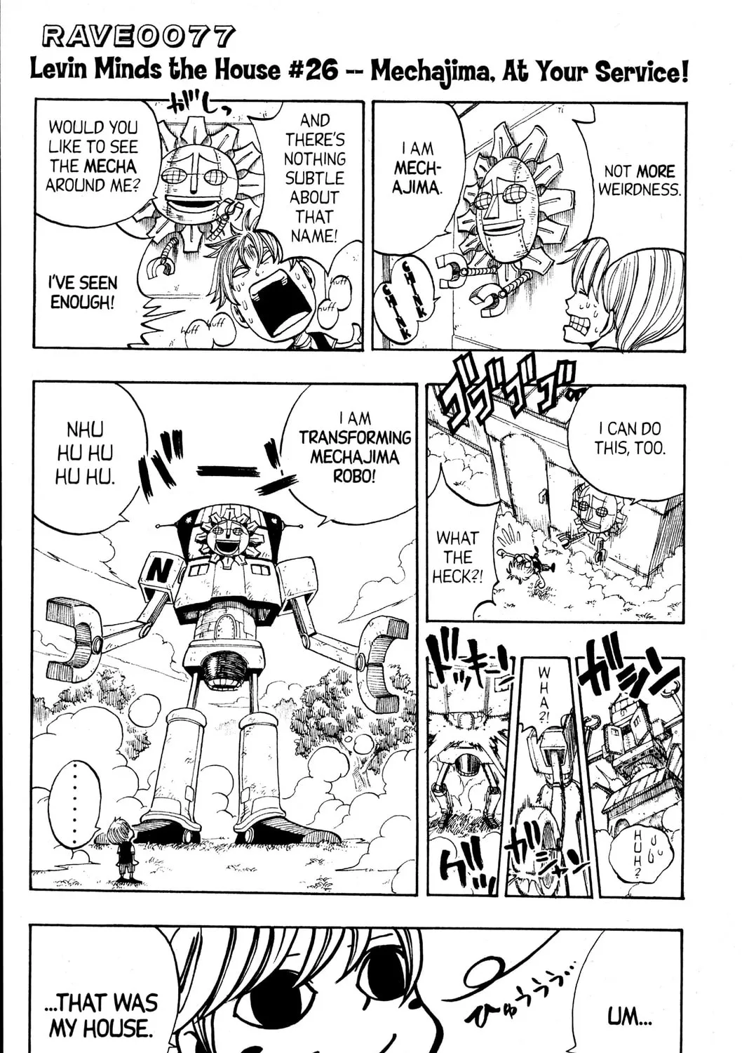 Read Rave Master chapter 271.5 image 2 on Lezhin