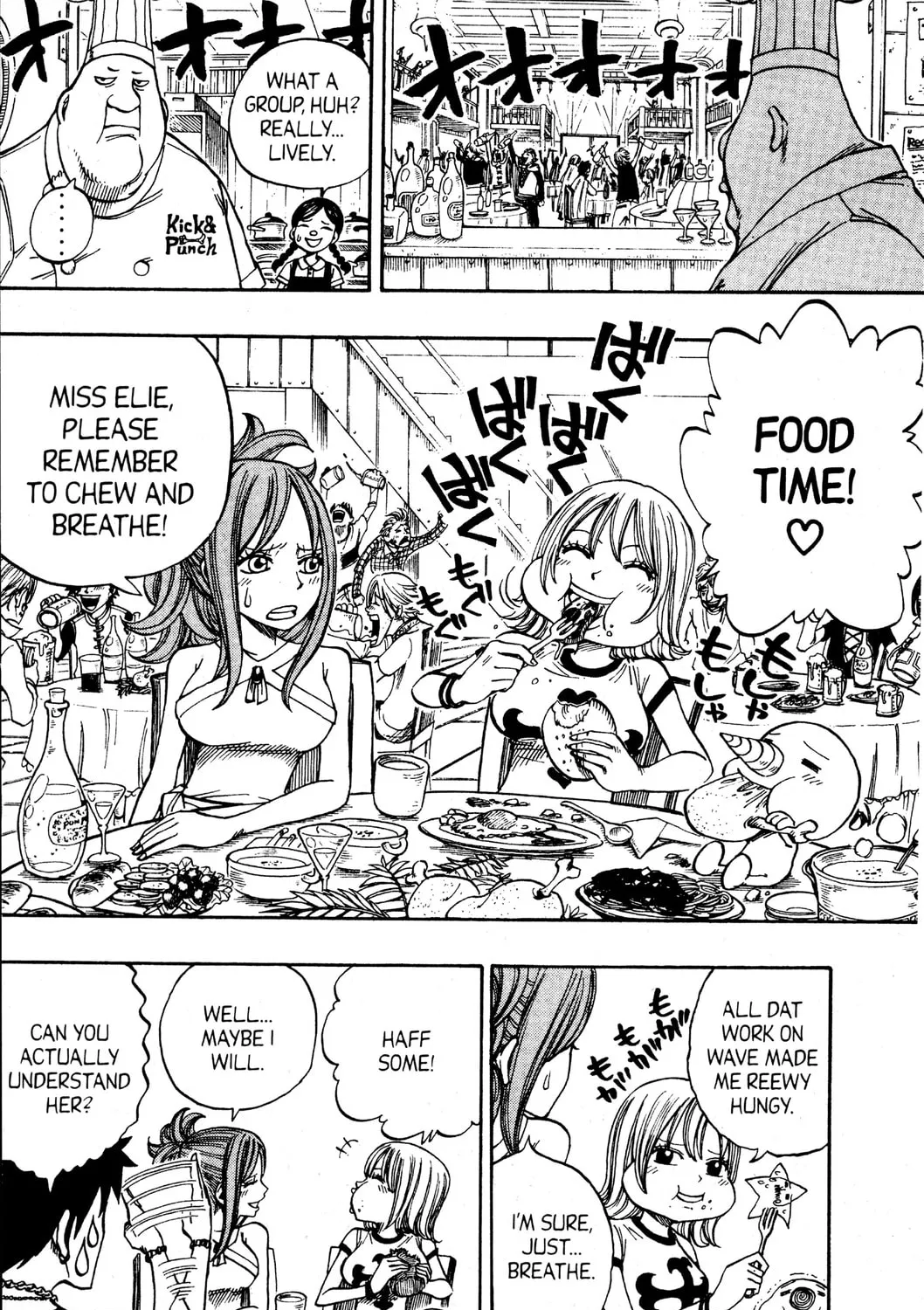 Read Rave Master chapter 271 image 12 on Lezhin