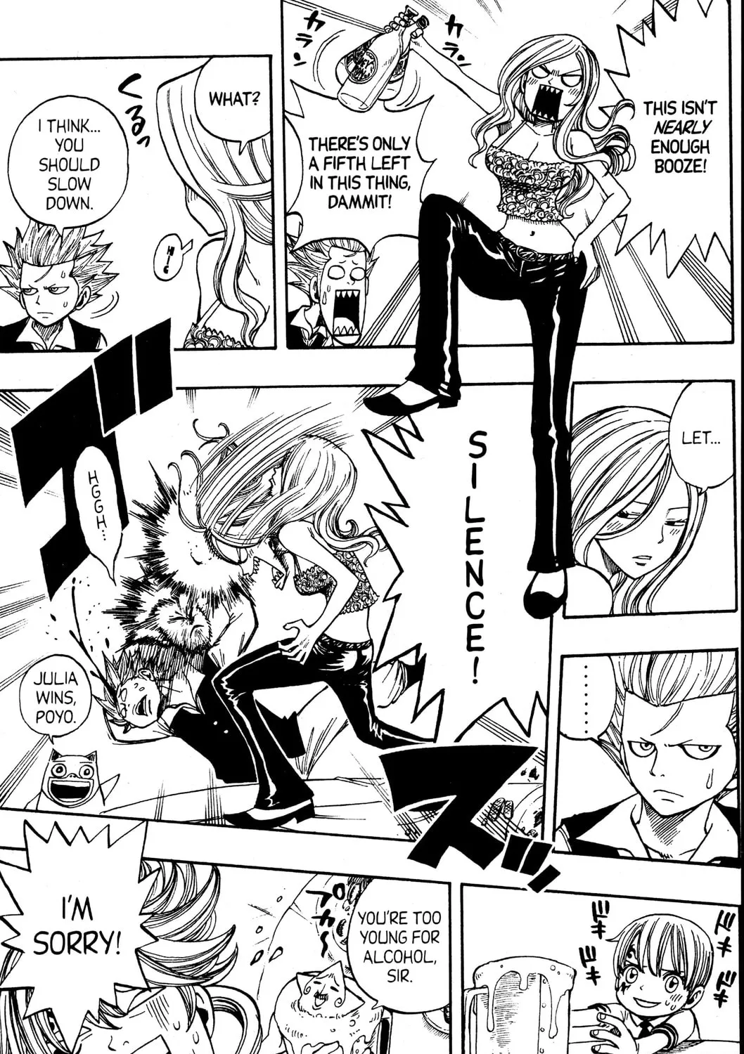 Read Rave Master chapter 271 image 14 on Lezhin