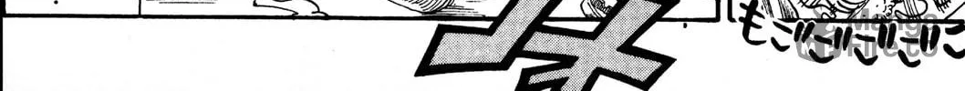 Read Rave Master chapter 271 image 17 on Lezhin