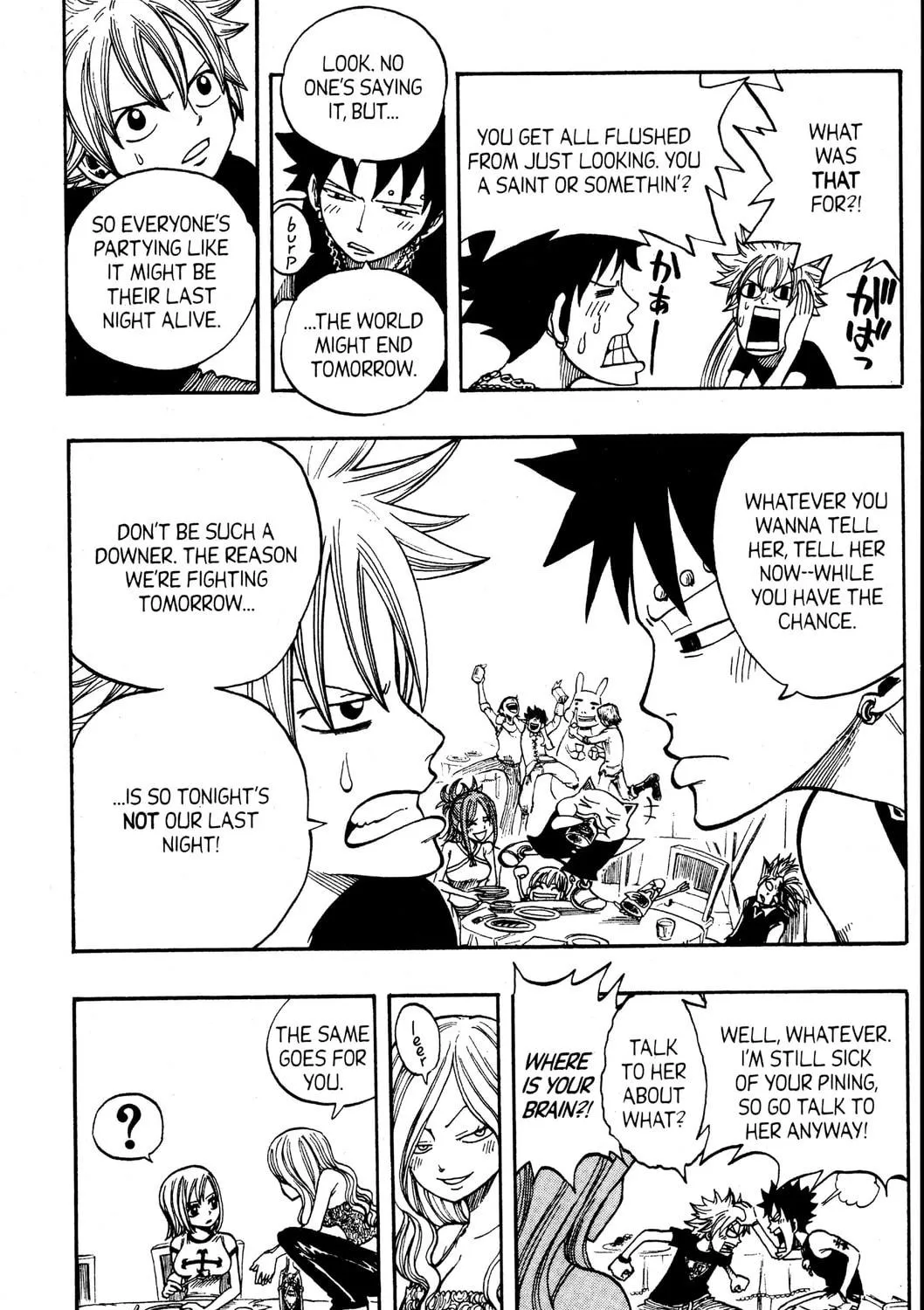 Read Rave Master chapter 271 image 18 on Lezhin