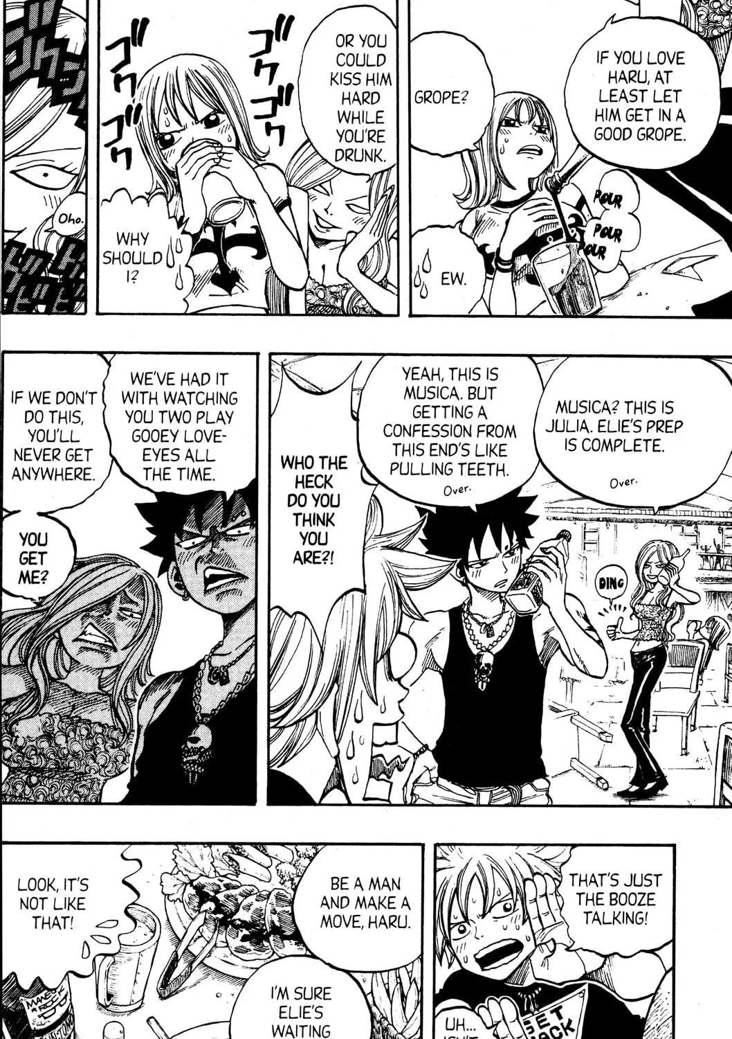 Read Rave Master chapter 271 image 20 on Lezhin
