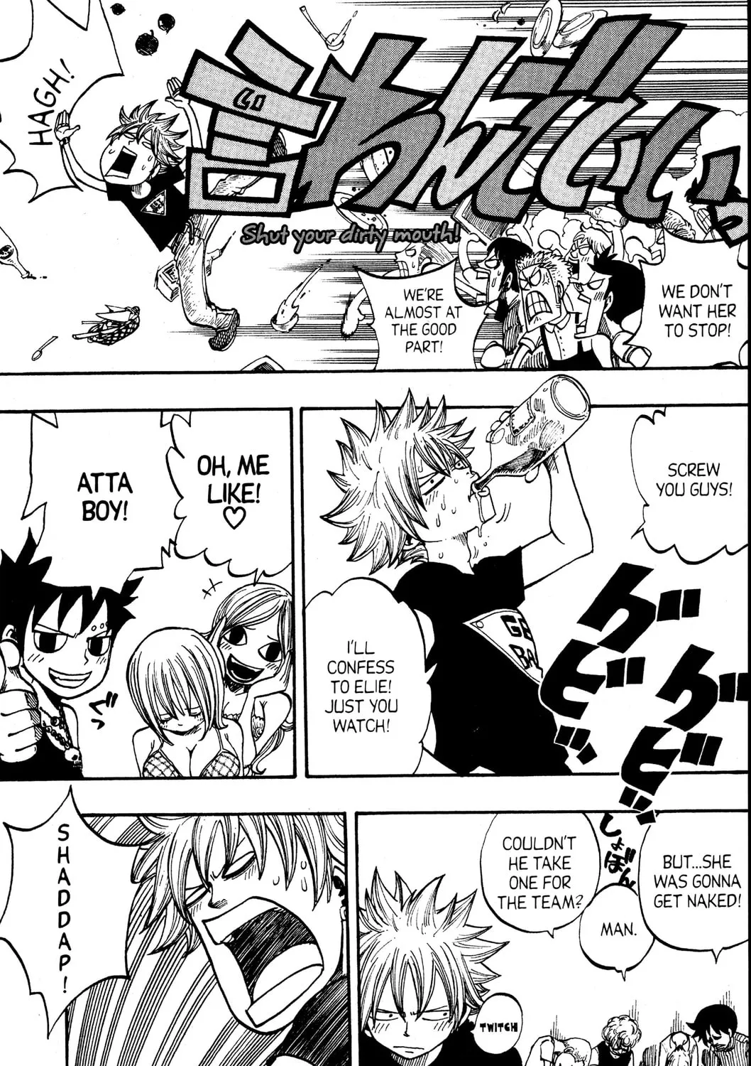 Read Rave Master chapter 271 image 30 on Lezhin