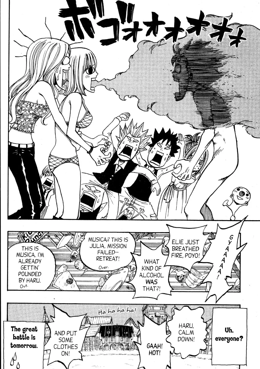 Read Rave Master chapter 271 image 36 on Lezhin