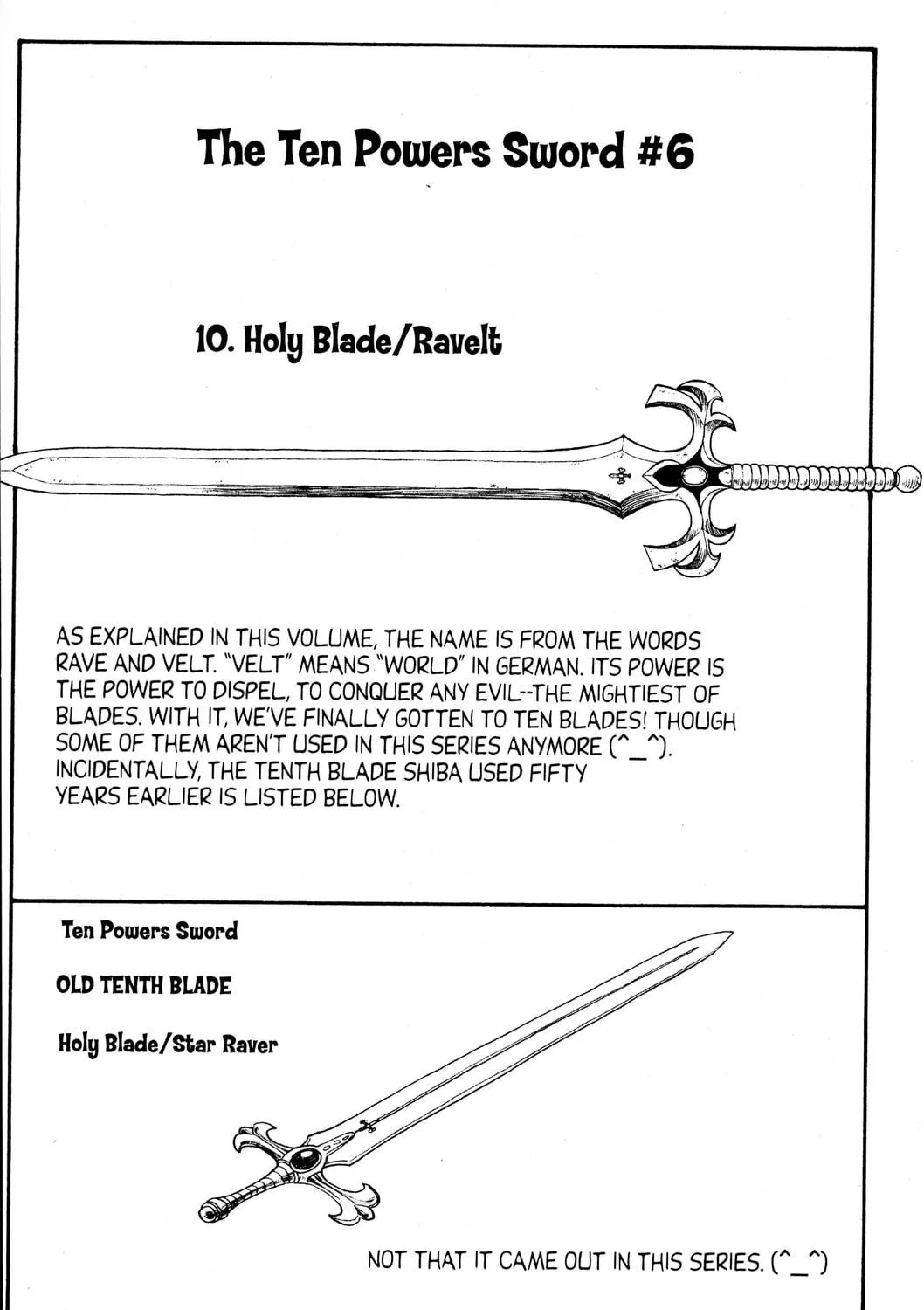 Read Rave Master chapter 271 image 40 on Lezhin