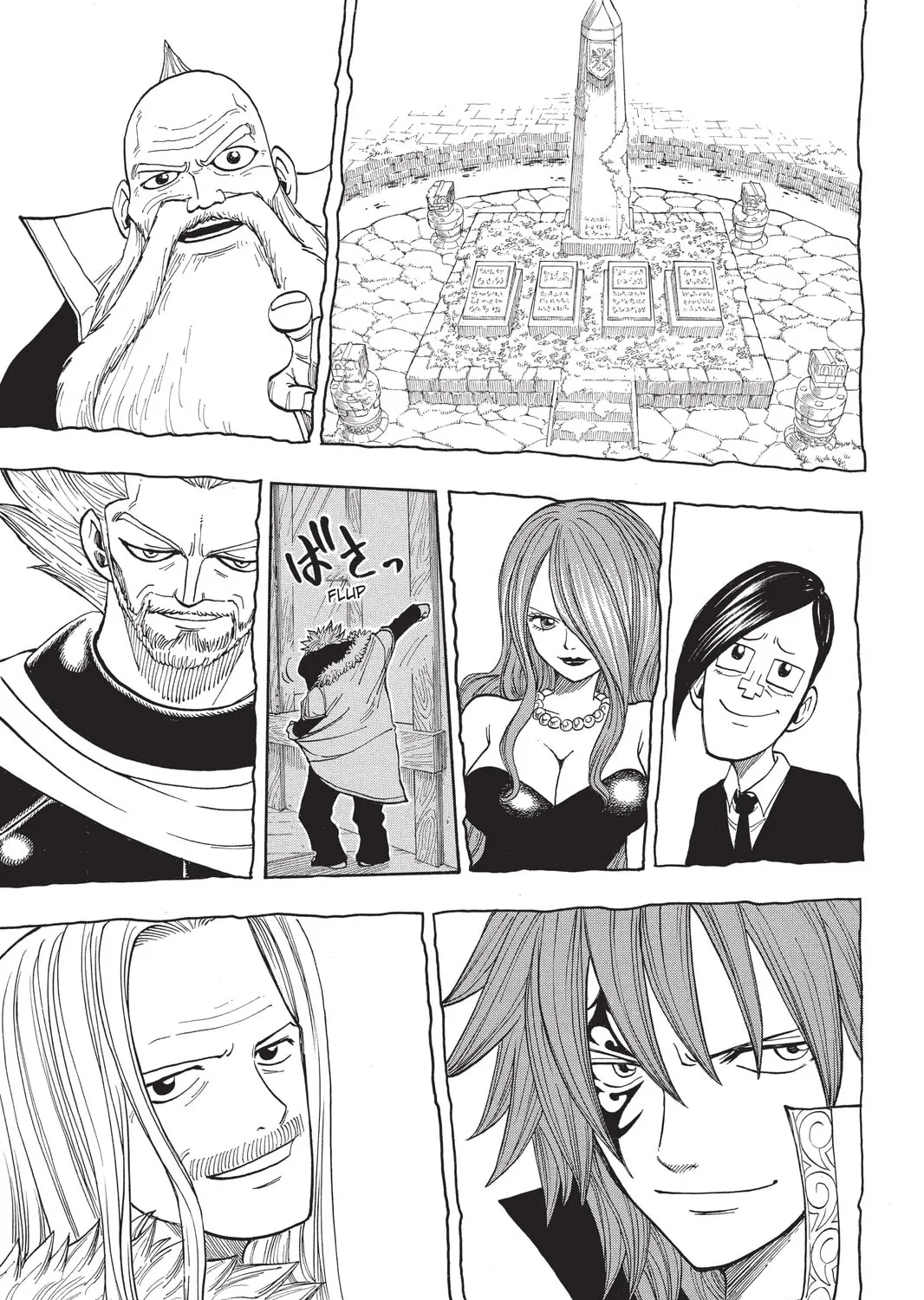 Read Rave Master chapter 272 image 12 on Lezhin